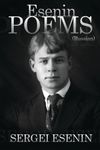 Esenin Poems (Russian)