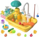 Play Sink with Running Water, Kitchen Sink Toys with Upgraded Electric Faucet, Play Food Toys, Pool Floating Fishing Toys for Water Play, Kids Role Play Dishwasher Toy Gift for Boys Girls