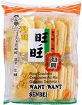 Want-Want Senbei Rice Crackers 112g(3.95oz)