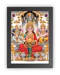 Goddess Lord MAHALakshmi GaneshJI HD Photo Frame, LaxmiJI Photo Frame, Wall Hanging Frame for Diwali Pooja,KUBERJI LAXMI,MATA LAXMI Ganesh,MAA LAXMI Photo,LAXMI Ganesh,Diwali Photo Frame (A4)