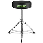 GearIT Drum Throne with Padded Leat