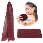 Adeton African Net Sponge, Authentic, Real, Black Owned, Exfoliating Bath Wash Cloth, Net Sponge, Body Exfoliator, Sapo, Shower Bath Accessories, Back Foot Scalp Scrub, Dead Skin Remover (Burgundy)