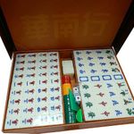 Lam Tat Arts Chinese Mahjong Set (Professional Standard Big Size) 麻 雀