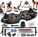 Ultimate Push Up board, Portable at Home Gym, Strength Training equipment for Men, Home Workout Equipment with 15 Gym Accessories, Foldable Pushup bar with Resistance band, Pilates Bar, Jump rope