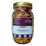 thenibblebox Amaranth Amore Granola, 400g Jar [65% dry fruits, gluten free, vegan friendly, no refined sugar]