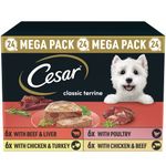 Cesar Country Stew Dog Food, Chicken and Vegetable, 24 x 150 g