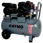 Kaymo Air Compressor K-350FC 3HP 50 Litter Oil Free-Copper Wire Motor 2850 RPM