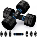 Northdeer Steel Dumbbells Adjustable Black Coated Weight 10kg Set(5kg/7kg/8kg/10kg) with Foam Handles for Home Gym Workout - Strength Trainging for Men, Women (2×10kg)