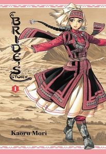 A Bride's Story, Vol. 1 (BRIDES STORY HC)