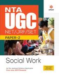 NTA UGC NET/JRF/SET Paper 2 Social Work (Old Edition)