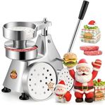 Newhai Commercial Burger Patty Maker, 3-in-1 Stainless Steel Press | Aluminum-Magnesium Body, 4/5/6-inch Plates, Lever Operation, Detachable Easy Clean, for Beef/Pork/Chicken, w/1200 Papers