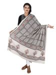 Exotic India Prayer Shawl with Hare Krishna Hare Ram Print Pattern from ISKCON Vrindavan by BLISS (Beige)