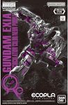 BANDAI [Event Limited] MG 1/100 Gundam Exia [Recirculation Color/Neon Purple] Mobile Suit Gundam 00 (Double O)