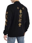 ComicSense.xyz Polycotton Unisex Tokyo Revengers Embroidered Anime Jacket For Men And Women, Tokyo Manji Cosplay Anime Bomber Jackets - Medium