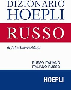 Dizionario di russo. Russo-italiano, italiano-russo. Ediz. compatta