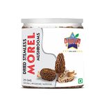 DHRUV De Luxe Dried Stemless Morel Mushrooms | Clipped Gucchi, 100Gms (4 Packs of 25Gms)