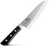 Kai KAI AE2905 Santoku Knife Seki Magoroku Akane 6.5 inches (165 mm), Dishwasher Safe, Easy Care, Made in Japan