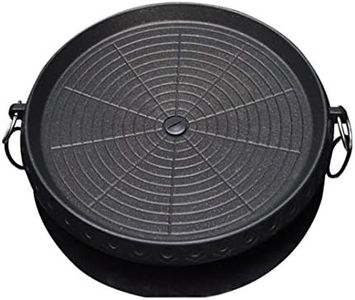 SOGA Portable Korean BBQ Butane Gas Stove Stone Grill Plate Non Stick Coated Round