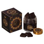 Bakhoor Sheeba, Yemeni Oud Bakhoor by Dukhni | Luxury Ramadan Gifts for Muslim men & women, Eid Hamper | Traditional Arabic Oudh Bakhour Incense | 40 gram jar to scent your home, clothes and hair