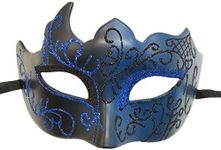 Coolwife Masquerade Mask Vintage Ve