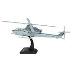 NewRay Kid New Ray, Scale 1:55 Scale, Die Cast Bell Ah-17 Cobra Helicopter (Grey)