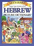 Let's Learn Hebrew Picture Dictionary