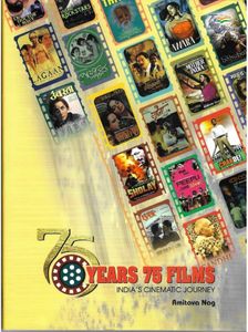 75 YEARS 75 FILMS INDIA'S CINEMATIC JOURNEY (POP) (ENGLISH) (2023)