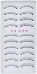 Gugzy® Siempre21 10 Pairs Handmade Natural Soft False Eyelashes Fake Eye Lash