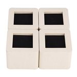 Furniture Risers, 4Pcs 3 Inch Ceramic Simulated Plastic Bed Risers Square Furniture Feet Heacy Duty Elephant Feet Lift Blocks for Sofa, Table, Desk, Couch(Beige)