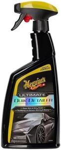 Meguiar's 