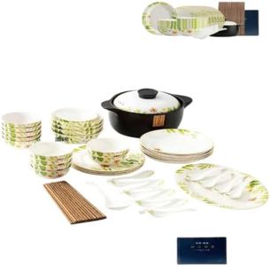 kitchen accessories 碗碟套装适用家用 Kitchen Utensils Cookware 2026新款