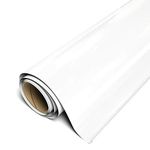 Siser EasyWeed Heat Transfer Vinyl HTV for T-Shirts 12 Inches by 10 Feet Roll (White)