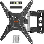 ELIVED TV Wall Bracket for Most 26-60 inch TVs, Tilt and Swivel Wall Mount for Flat or Curved TVs with VESA 100x100-400x400mm up to 40KG, Full Motion Corner TV Bracket with Articulating Arm EV009