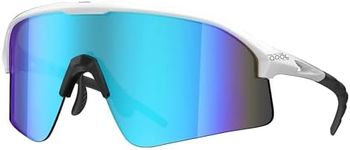 LIVING OUT YOUR QOOL TIME Polarized Cycling Sunglasses for Men and Women, Volleyball Running Golfing Baseball and Outdoor sports 118