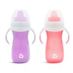 Munchkin Gentle Transition Baby Cup| Babies & Toddler Sippy Cups with Handles & Lids | BPA Free Non Spill Cup | Dishwasher Safe | Leakproof Silicone Childrens Cups | 4+ Months |10 oz/296ml, 2 Pack