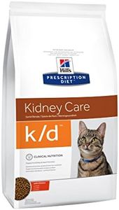 HILL'S Prescription Diet Feline k/d - Cat Food - Renal Health - 1.5 kg