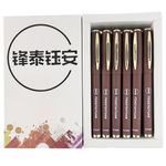 Fengtaiyuan Brown07P18, Gel Ink Rollerball Pens, Brown Ink, Fine Point, 0.7mm,18 Pack, Writing Smooth, Cool Pens (Brown07P18)