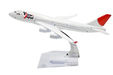 Tang Dynasty(Tm) 1:400 16cm Boeing 747 400 Japan Airline Metal Airplane Model Plane Toy Plane Model