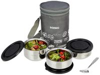 Amazon Brand - Solimo Stainless Steel Lunch Box Set of 4 with Fabric Bag | 3 Containers (370ml, 270ml & 270ml) & 1 Spoon | BPA Free Lids | Leak Proof | Easy to Clean | for Office, School, Travelling