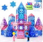 Diamond Magnetic Building Blocks - 