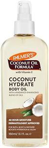 PALMER'S Coconut Oil Formula Body Oil, 150ml