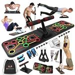 Push Up Board with Sit up Stand. Mu
