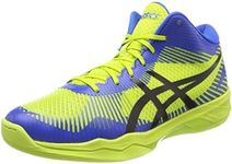 Asics Men's Volley Elite Ff Mt Volleyball Shoes, Green (Energy Green/Directoire Blue/Black 7743), 9.5 UK