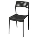 IKEA ADDE Chair, home use and meets the requirements for durability and safety, (Black, 1)