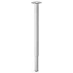 Ikea OLOV Table Leg Adjustable White 1 Piece