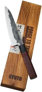 Forge To Table 8" Gyuto Japanese Style Chef Knife