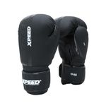 Xpeed Premium Matt PU Boxing Gloves || Soft and Comfortable || Mixed Martial Arts Gloves || Training Gloves || Bag Gloves- Black (Pair of 1, 12oz)