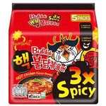 Samyang Buldak Hot Chicken 3x Spicy Instant Ramen Noodles 140g by Starry Mart (Pack of 5) HALAL - LIMITED EDITION
