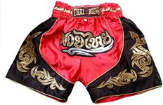 Nakarad Kid Muay Thai Boxing Shorts 2 Years Old - 10 Years Old - black - Medium (9-10 Years)