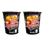 Samyang Stir Fried Hot Chicken Flavour Raman Cup Noodles, 70mg*2 Pack (Pack of 2) (Imported)